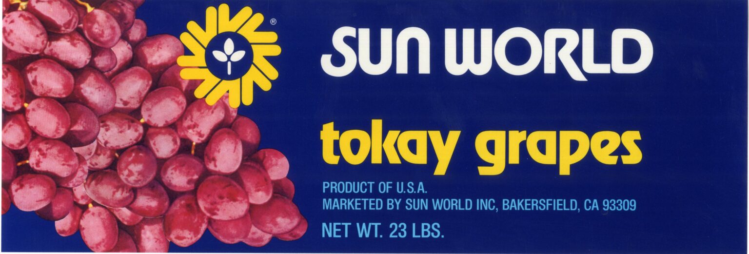 Sun World Sun World